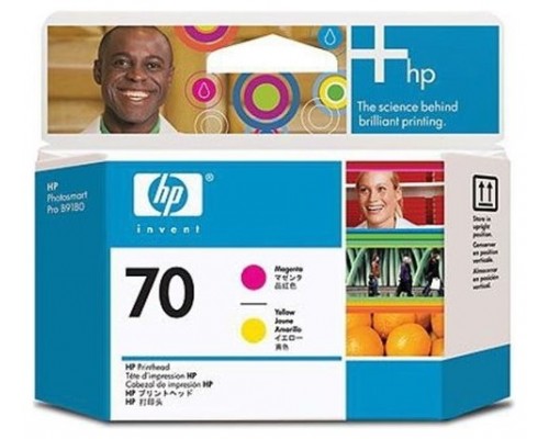 Cabezal impresion hp 70 c9406a amarillo