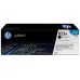 HP 823A TONER HP823A NEGRO (CB380A)