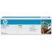 HP Laserjet Color CP6015, CM6030/6040 Toner Amarillo