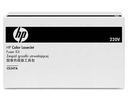 HP CE247A fusor