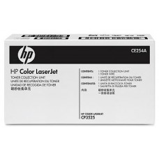 Bote residual hp ce254a lserjet cm3530