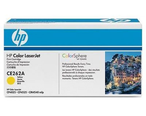 Toner hp 648a ce262a amarillo ce262a