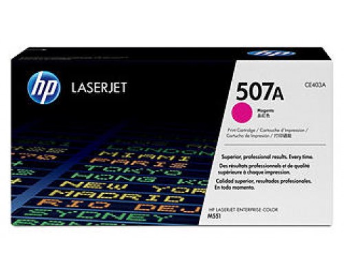 HP 507A TONER HP507A MAGENTA (CE403A)