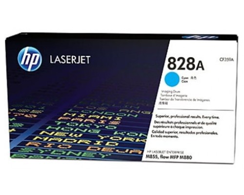 Tambor hp cf359a laserjet cian 30000