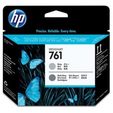 Cabezal hp 761 gris y gris