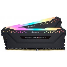 Corsair Vengeance CMH32GX4M2Z3200C16 módulo de memoria 32 GB 2 x 16 GB DDR4 3200 MHz