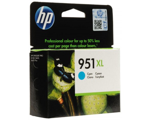 HP 951XL CARTUCHO DE TINTA HP951XL CIAN (CN046AE)