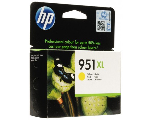 HP 951XL CARTUCHO DE TINTA HP951XL AMARILLO (CN048AE)