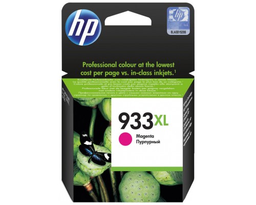 HP 933XL CARTUCHO DE TINTA HP933XL MAGENTA (CN055AE)