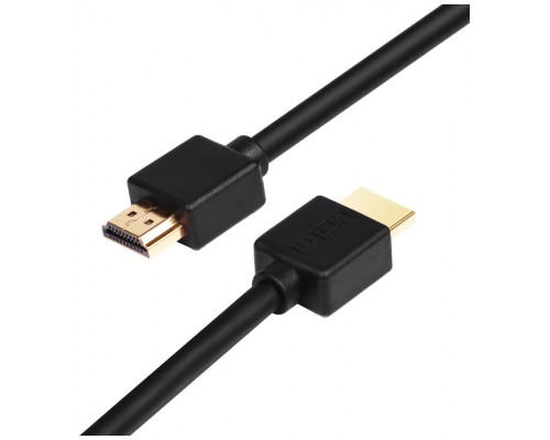 Coolbox Cable HDMI 2.0 1.5M