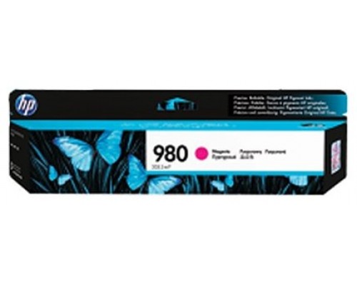 HP 980 TONER HP980 MAGENTA (D8J08A)