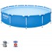 Bestway 56681 piscina desmontable tubular 366x76cm