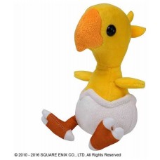 Peluche square enix final fantasy xiv