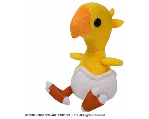 Peluche square enix final fantasy xiv