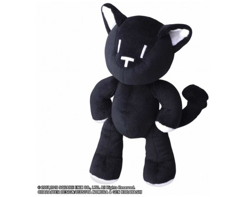 Peluche articulable square enix the world