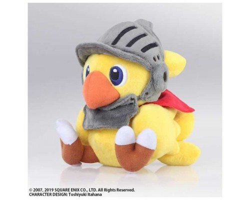 Peluche square enix final fantasy chocobos