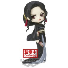 Figura banpresto q posket kimetsu no