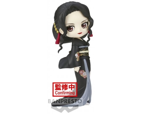 Figura banpresto q posket kimetsu no