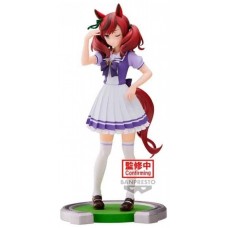 Figura banpresto umamusume pretty derby nice