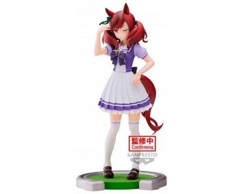 Figura banpresto umamusume pretty derby nice