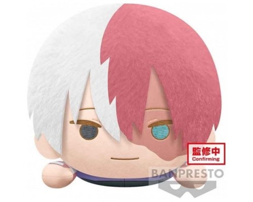 Peluche banpresto my hero academia lying