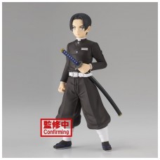 Figura banpresto demon slayer kimetsu no