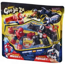 Pack 2 figuras bandai goo jit