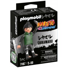 Playmobil naruto shikamaru