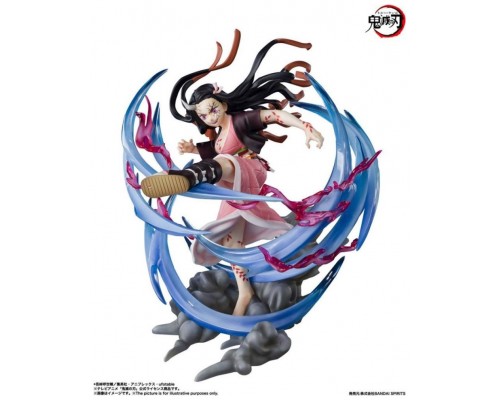 Figura tamashii nations figuarts zero demon