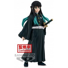 Figura banpresto demon slayer kimetsu no