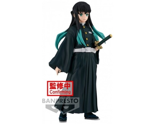 Figura banpresto demon slayer kimetsu no