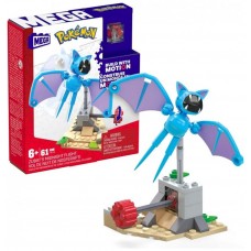 Mega construx pokémon vuelo en el