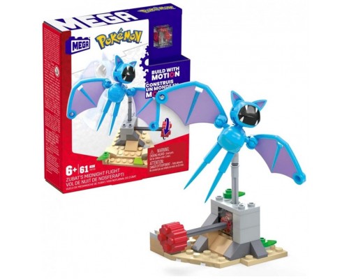 Mega construx pokémon vuelo en el