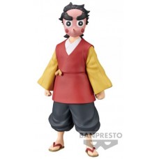 Figura banpresto demon slayer kimetsu no