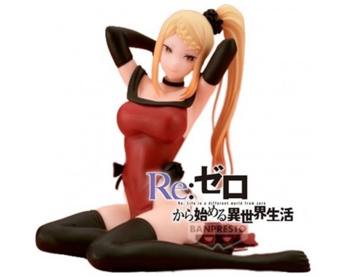 Figura banpresto re zero starting life