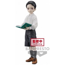 Figura banpresto demon slayer kimetsu no