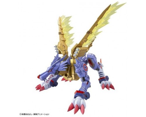 Figura bandai hobby digimon metal garurumon