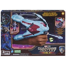 Nave espacial galáctica hasbro marvel guardianes