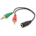 Ewent EC1642 cable de audio 0,15 m 3,5mm 2 x 3.5mm Negro, Verde, Rojo