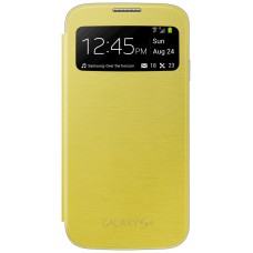 Samsung S View funda para teléfono móvil Libro Amarillo