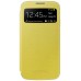 Samsung S View funda para teléfono móvil Libro Amarillo