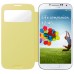 Samsung S View funda para teléfono móvil Libro Amarillo