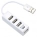 Ewent EW1122 hub de interfaz USB 2.0 Blanco