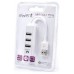 Ewent EW1122 hub de interfaz USB 2.0 Blanco