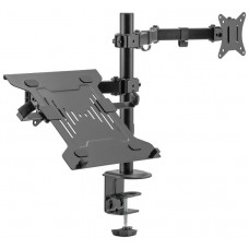 Ewent EW1519 soporte para ordenador portátil Soporte de mesa con estante para ordenador portátil y brazo para monitor Negro 39,6 cm (15.6")