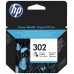 HP Ink/302 Tri-Colour Cart - HP Ink/302 Tri-Colour Cart