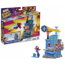 Set juego hasbro marvel stunt squad