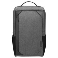 MOCHILA LENOVO URBAN 15,6" B530 SILVER