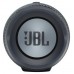 ALTAVOCES JBL CHARGE ESSENTIAL