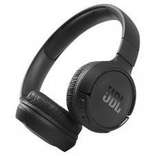 Auriculares inalambricos jbl tune 510bt